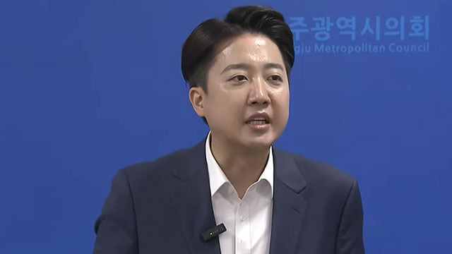 이준석 “비상계엄으로 놀랐을 광주 시민들 위로”…강기정 광주시장과 면담