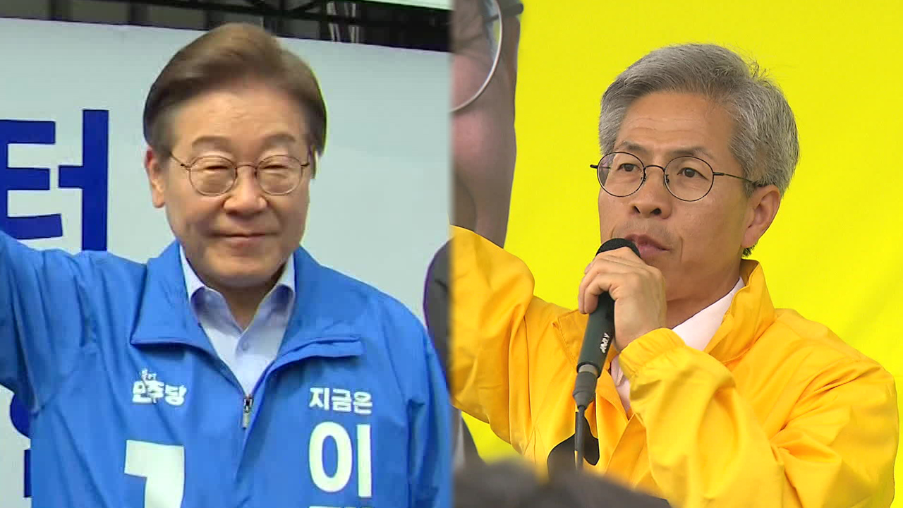 이재명 “지금도 내란 계속돼”…권영국, 제주 찾아 유세