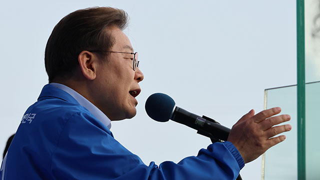 이재명, 제주·경남 양산 유세…“신성장동력 발굴·해양강국 비전 제시”