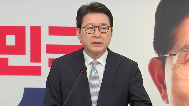 국민의힘 “단일화, 마지막 순간까지 노력…방법 생각할 것”
