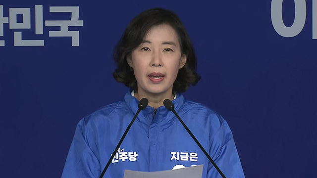 민주당 “김문수, 윤석열 부정선거론 일심동체… 입장 밝혀야”