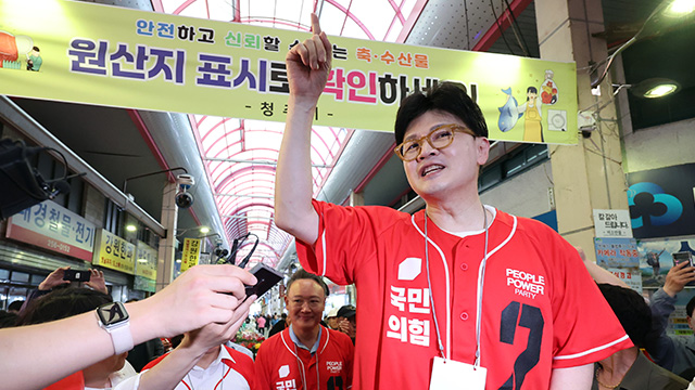 한동훈 “‘친윤구태청산’은 이재명 민주당 이기는 유일한 길”