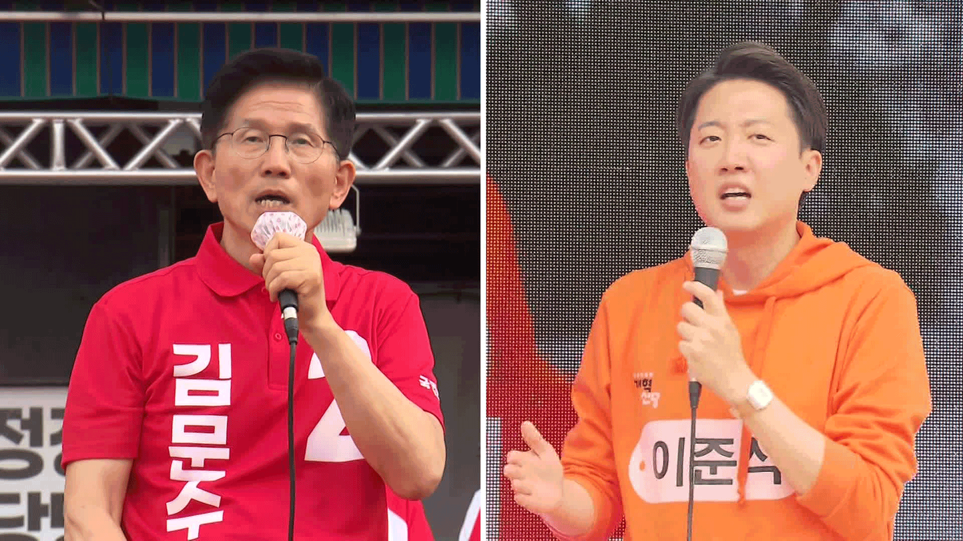 [여론조사] “보수 단일화 해야” 41%…단일화 가상대결 이재명 앞서