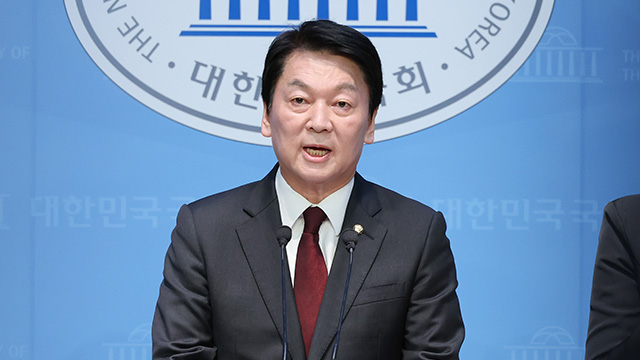 안철수 “자신이 ‘헌정수호 세력’이라는 이재명 기막혀…부끄러운 줄 알아야”