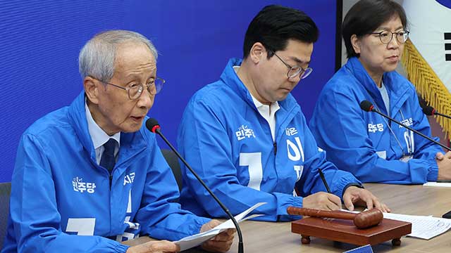 윤여준 “명분 없는 단일화는 꼼수…압도적 정권교체에 모든 것 걸어야”