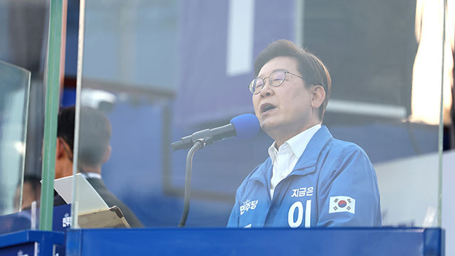 이재명 “나라 위한 희생에 예우 필요…애국보훈 앞에 여야 없어”