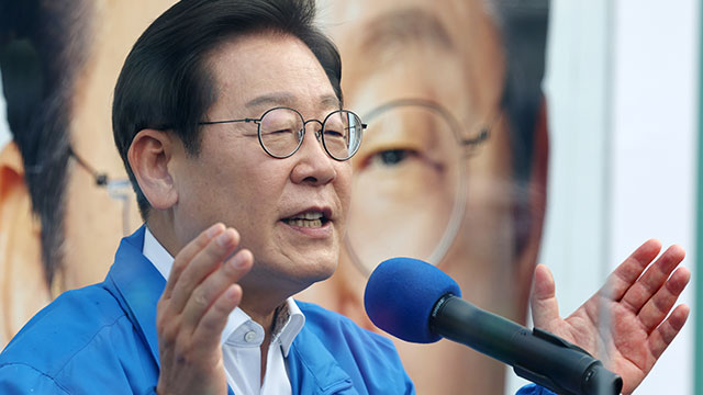 이재명 “부동산, 세금으로 수요 억압 안 할 것…공급 늘려 적정가 유지”