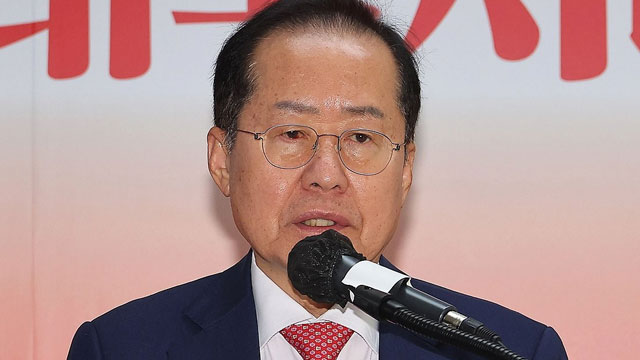 홍준표 “김문수 지지 의사 변함 없어”…측근 통해 메시지 전달