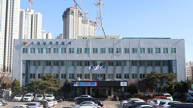 사전투표 첫날 수원 선관위 건물 진입 시도한 60대 구속