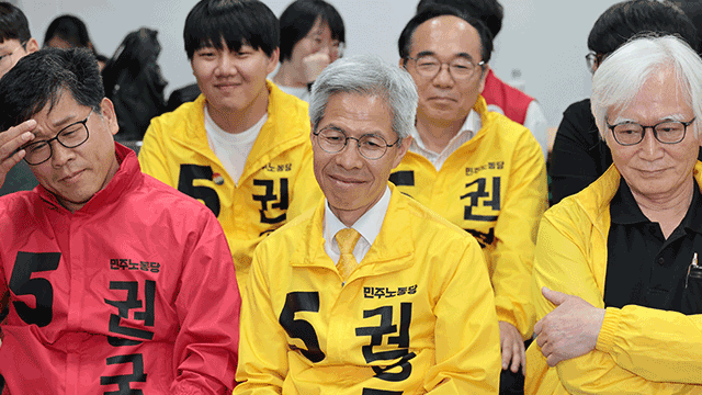 권영국 “우리가 대변해야 할 존재들과 다시 시작…올곧게 갈 것”
