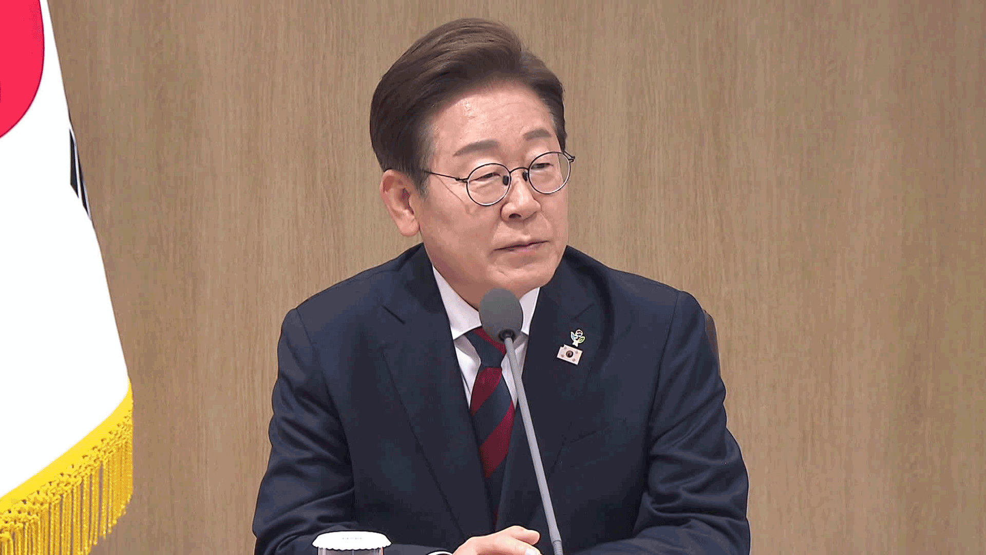 이 대통령 첫 국무회의…<br>“우리 모두 대리인, 국민을 중심에”
