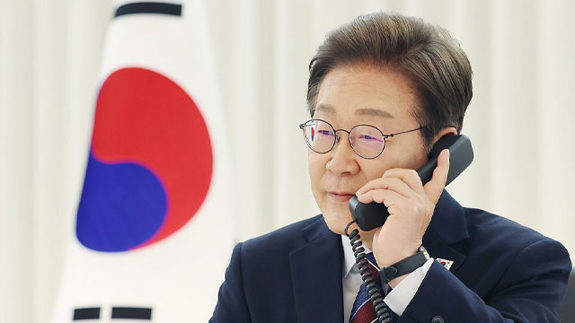 국민의힘 “이 대통령, 친중행보로 의문 자초…G7서 신뢰 얻어야”