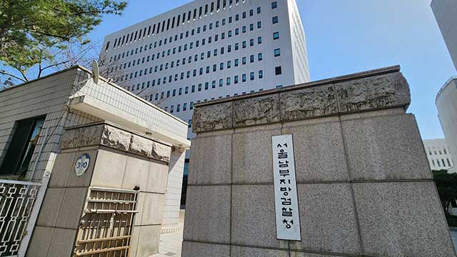 검찰, ‘통일교 샤넬백’ 관련 <br>이삿짐 업체 압수수색