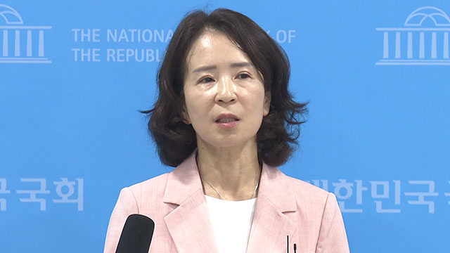 국민의힘, 특검 개신교계 압수수색에 “종교 탄압이자 수사권 남용”