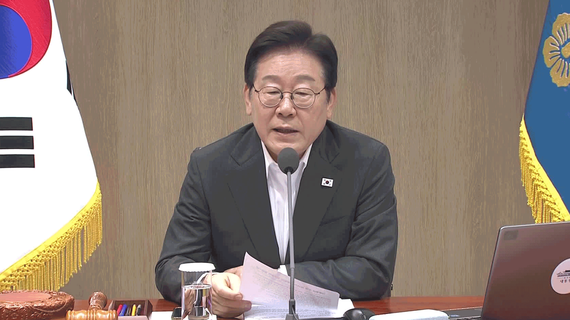 이 대통령 “반복적 산재 사망 징벌적 배상 검토”…전담 수사팀 구성 지시