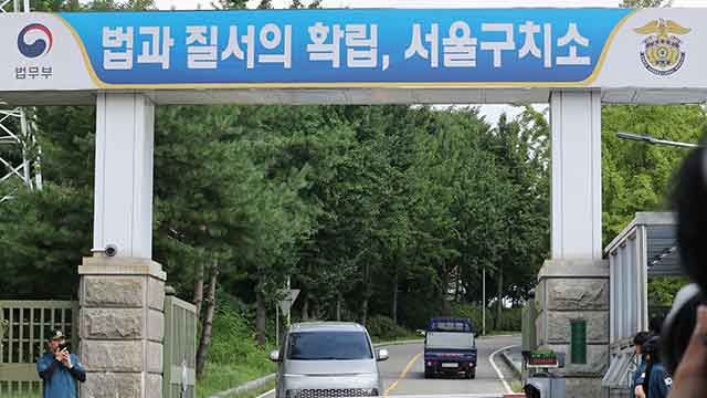 윤석열 측 “10여 명이 사지 붙잡고 尹 끌어내려…형사책임 물을 것”