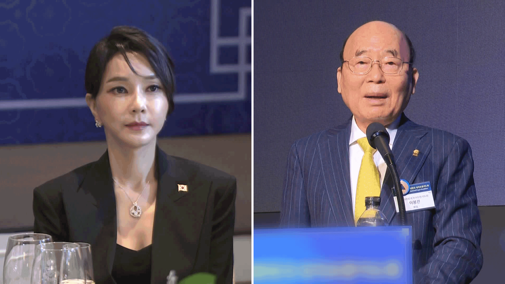 [단독] 서희건설 “목걸이 줬다” 자수서 제출…KBS 보도에 ‘증거인멸’ 시도