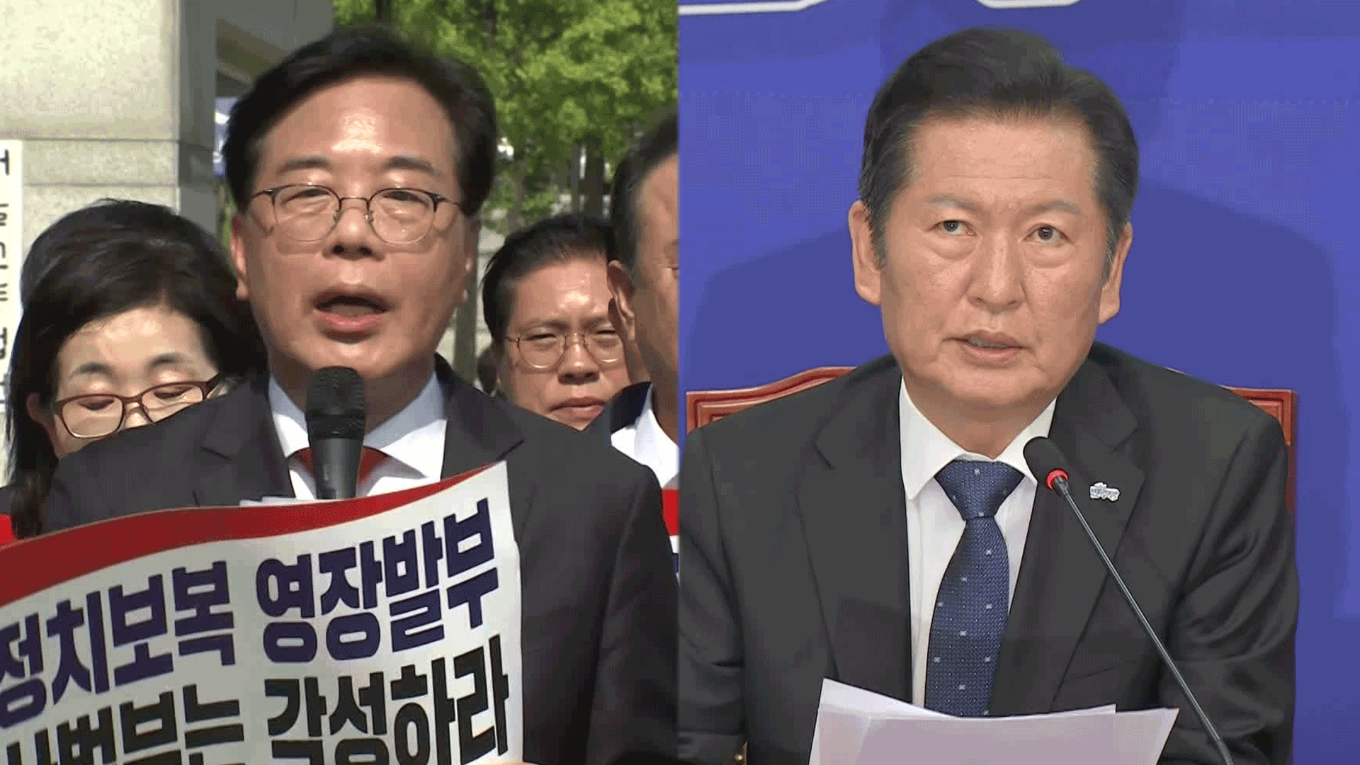 국민의힘 “특검 칼춤 맞서 싸울 것”…민주당 “독립기념관장 파면”