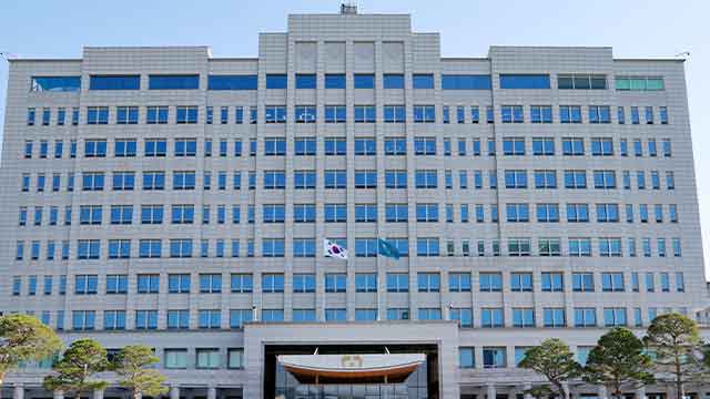 대통령실, 국정 지지율 하락 평가에 “국민 목소리에 귀 기울일 것”