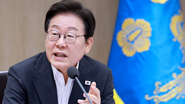요미우리 “이 대통령, 위안부 합의 뒤집는 것 <br>바람직하지 않단 입장”