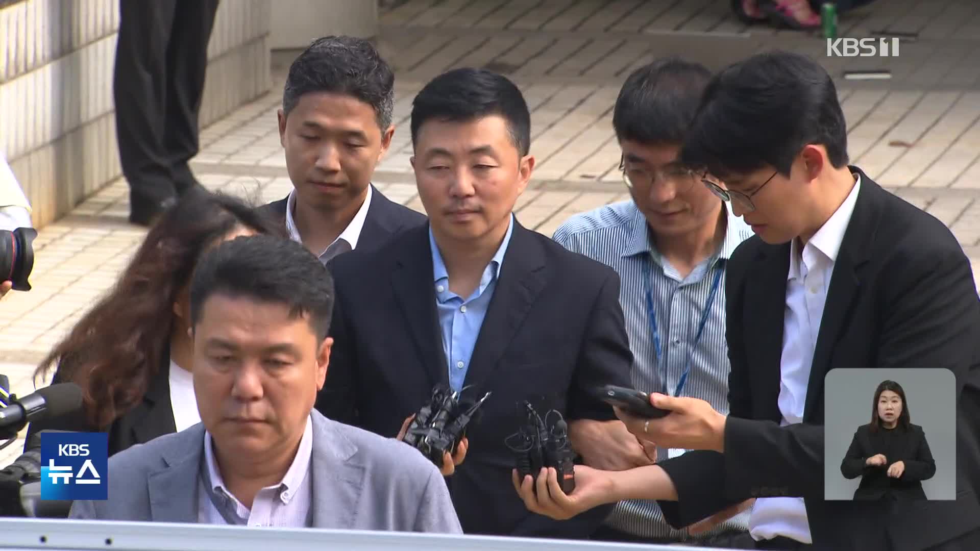 ‘집사’ 김예성 구속…김건희 “특검 2차 조사 응할 것”