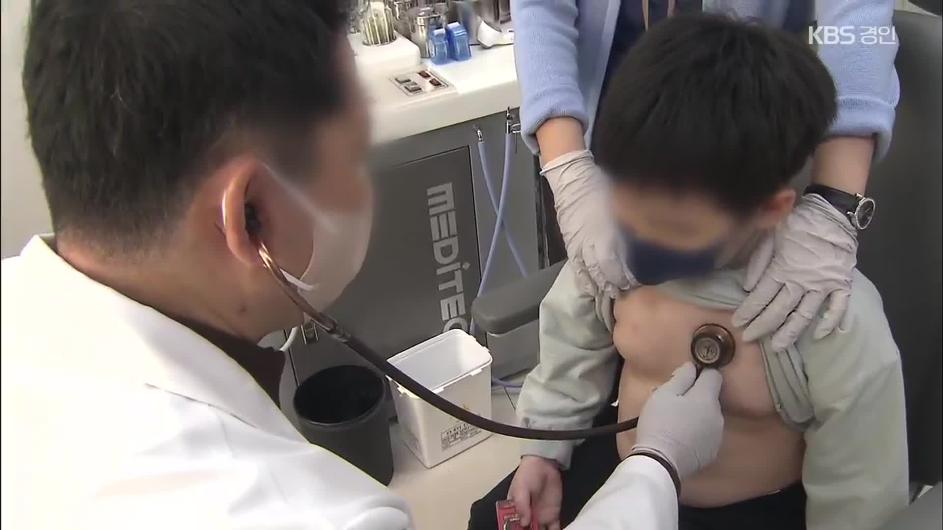1년 넘게 독감 ‘유행주의보’…“통계 집계 이래 최장”