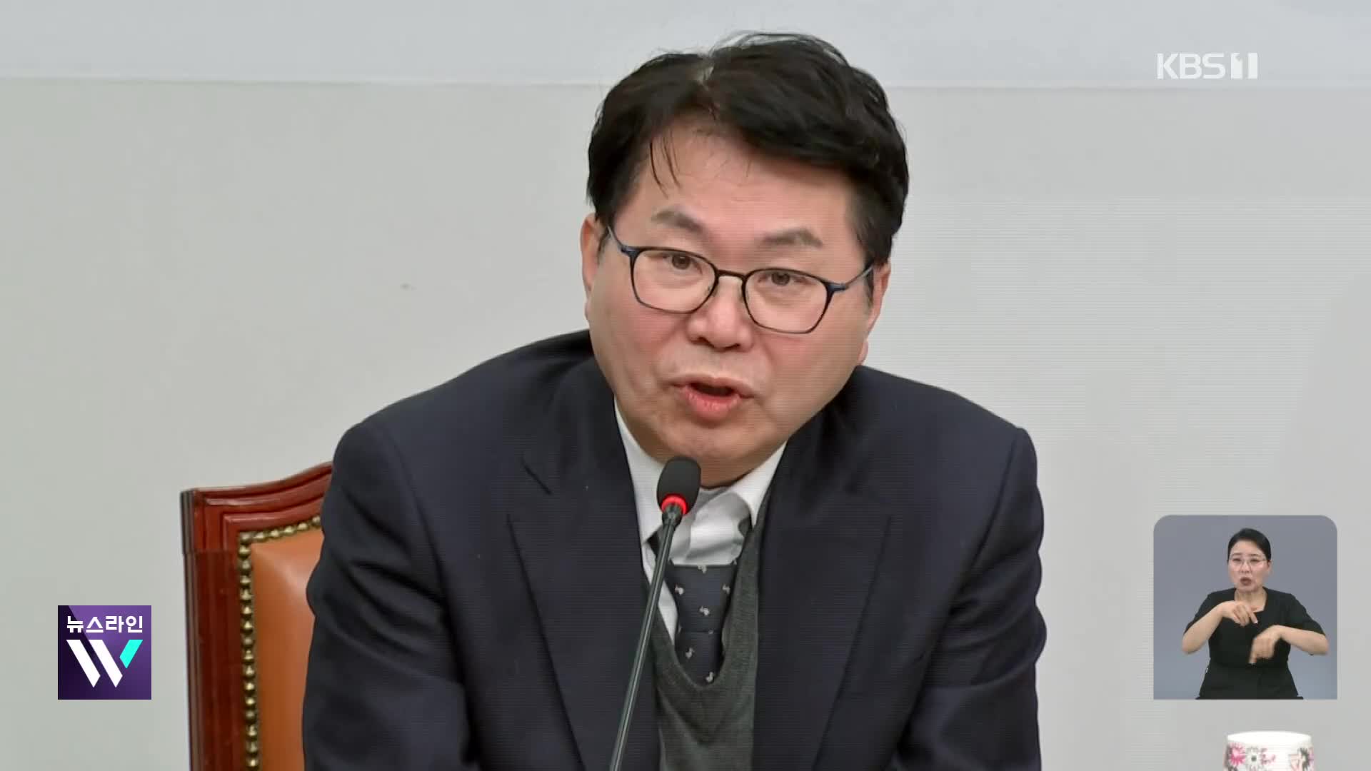 이 대통령, 국정기획위원회 구성…‘정책 참모’ 이한주 위원장 임명