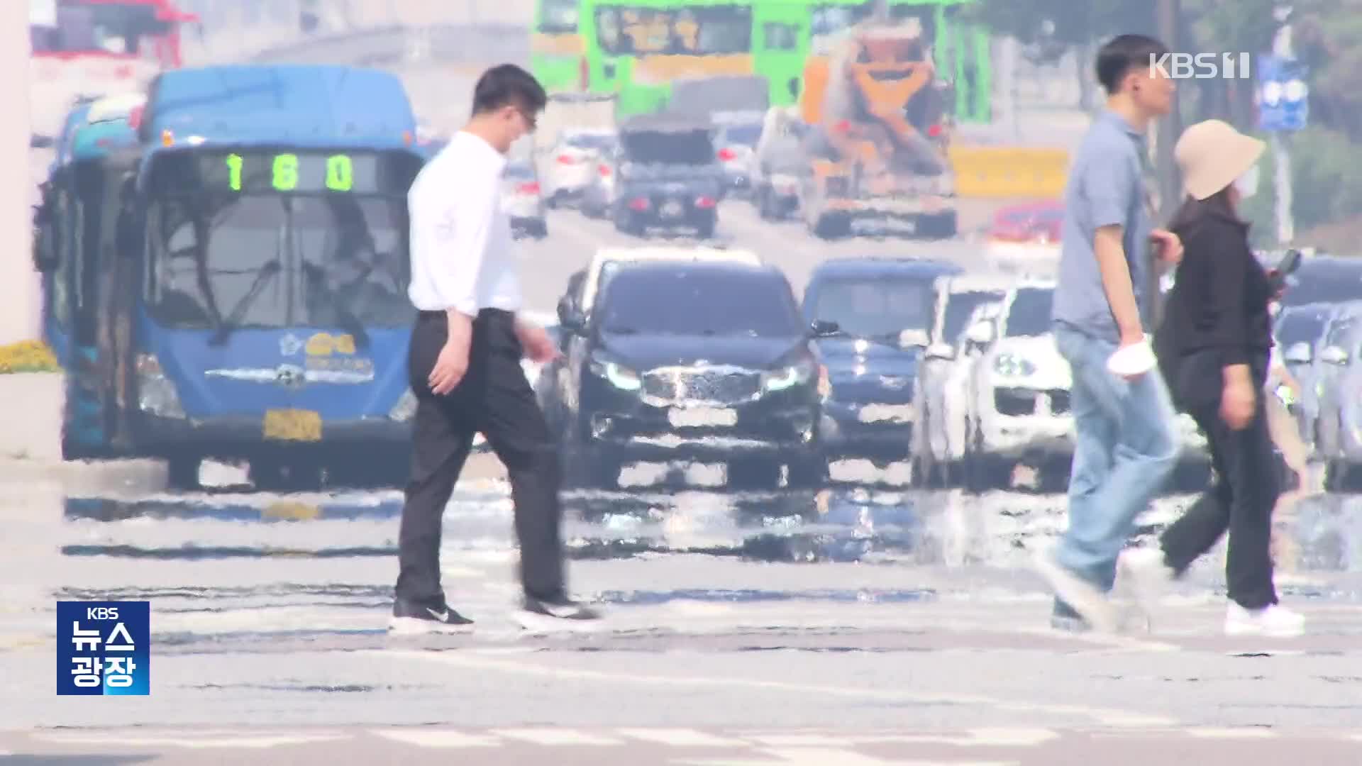 북극의 ‘나비효과’, 올여름 폭염·폭우 가능성↑