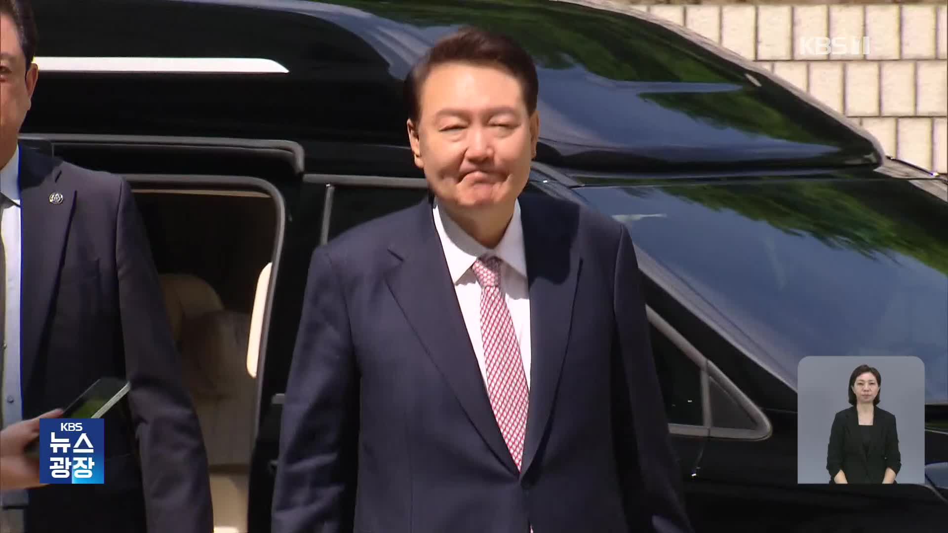 3개 대형수사 동시 착수…‘윤 외환 혐의’까지 집중 수사