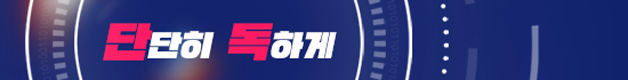 KBS 뉴스 이미지