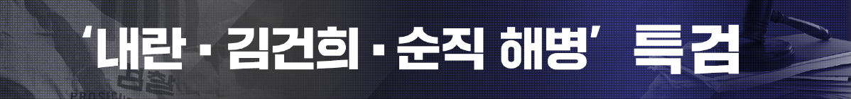 KBS 뉴스 이미지